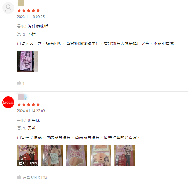 33_副本.png
